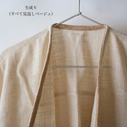［unisex］yula haori jacket 2025AW新色あり